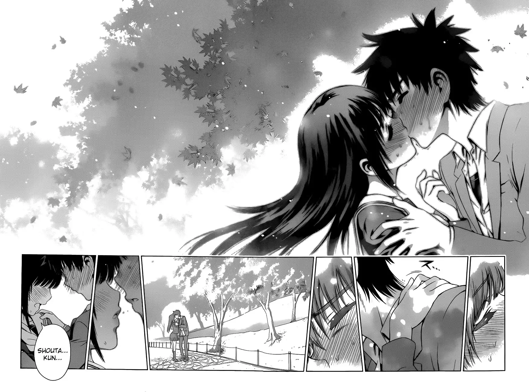 Koisome Momiji Chapter 28 16